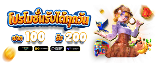 99exp ศูนย์รวมเกมเดิมพันออนไลน์ยอดนิยม มีบริการครบจบในเว็บเดียว